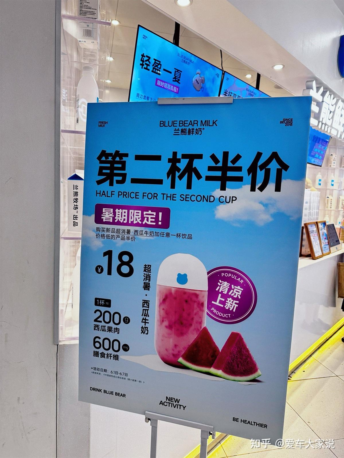 相当于“第二杯半价”的三责险,为何有人就是不买?