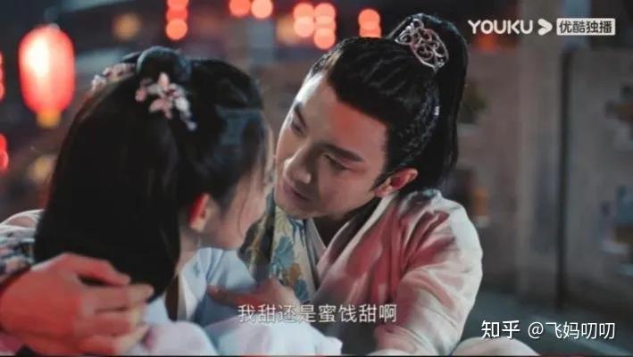 《君九龄》陆云旗的这个操作败光好感,心疼九龄