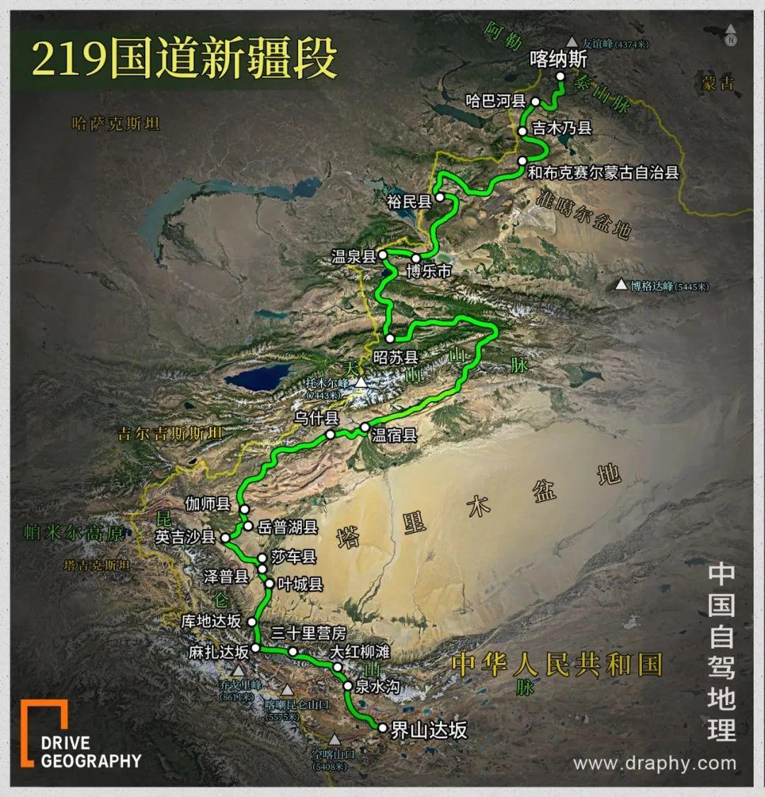新G219自驾第五站：世界魔鬼城——探秘“魔鬼的世界” - 知乎