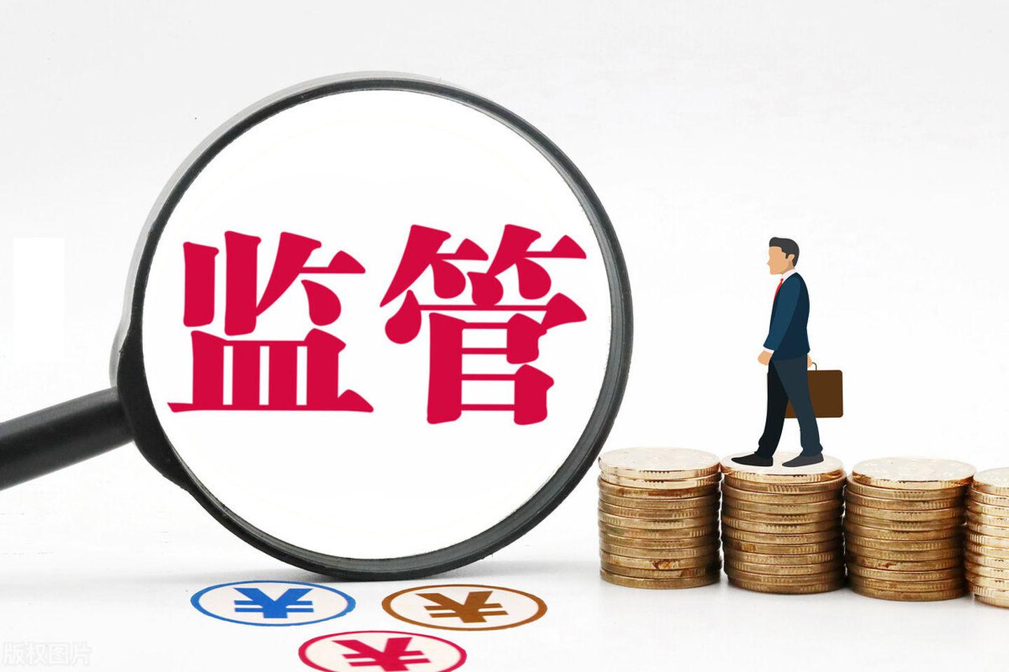 税收制度的核心内容是 v2-593f3e74916b5bbf986534a3ec591438_1440w.jpg?source=172ae18b