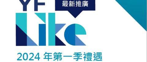 新年第一卷!万通「富饶千秋」,现在应该是NO.1了! - 知乎