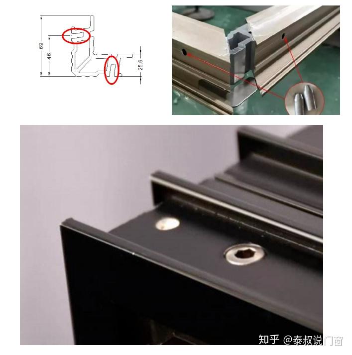 你知道门窗里的角码对安全很重要吗?