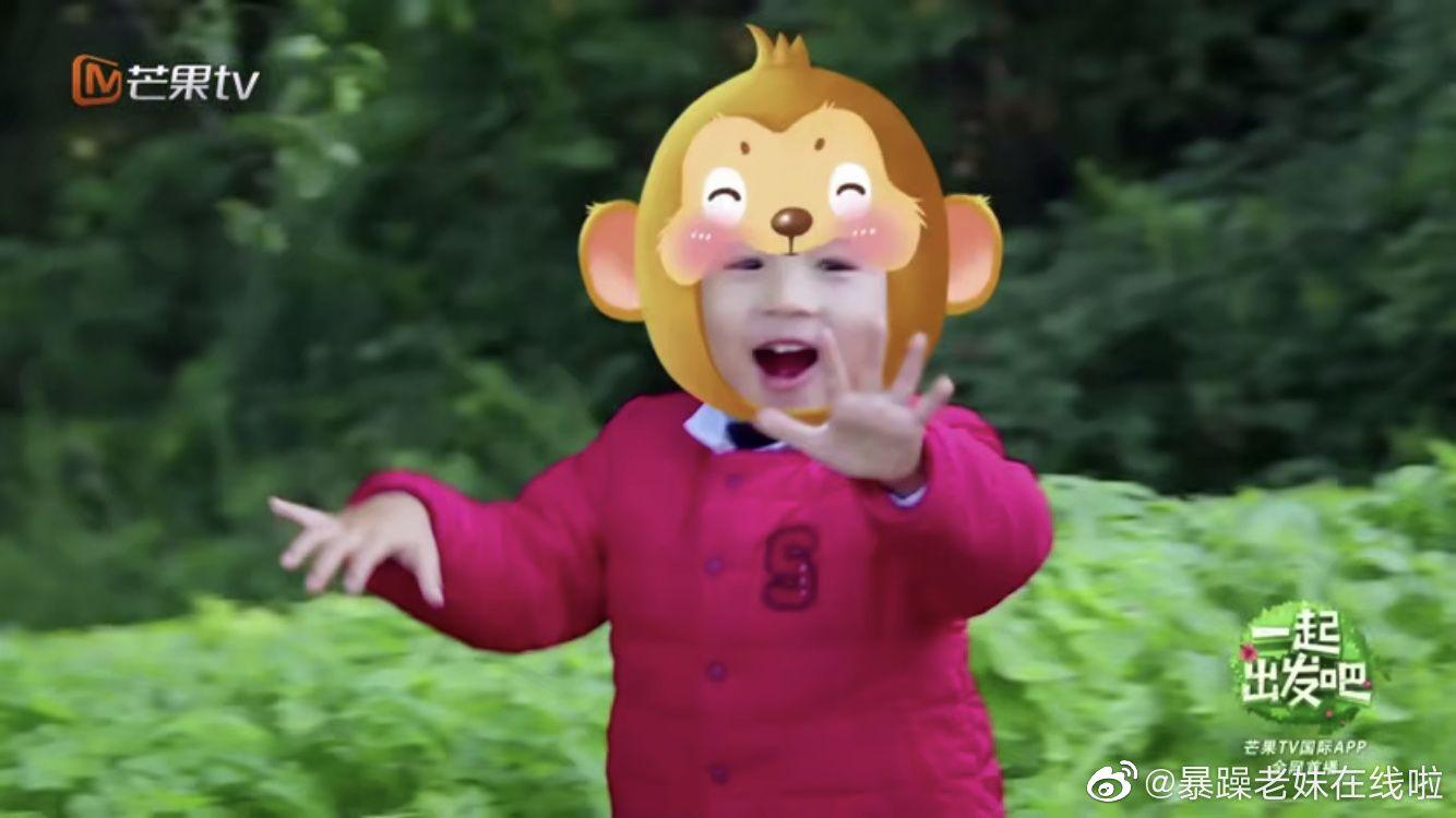 如何评价爸爸去哪儿第六季的耿乐的儿子乐那多