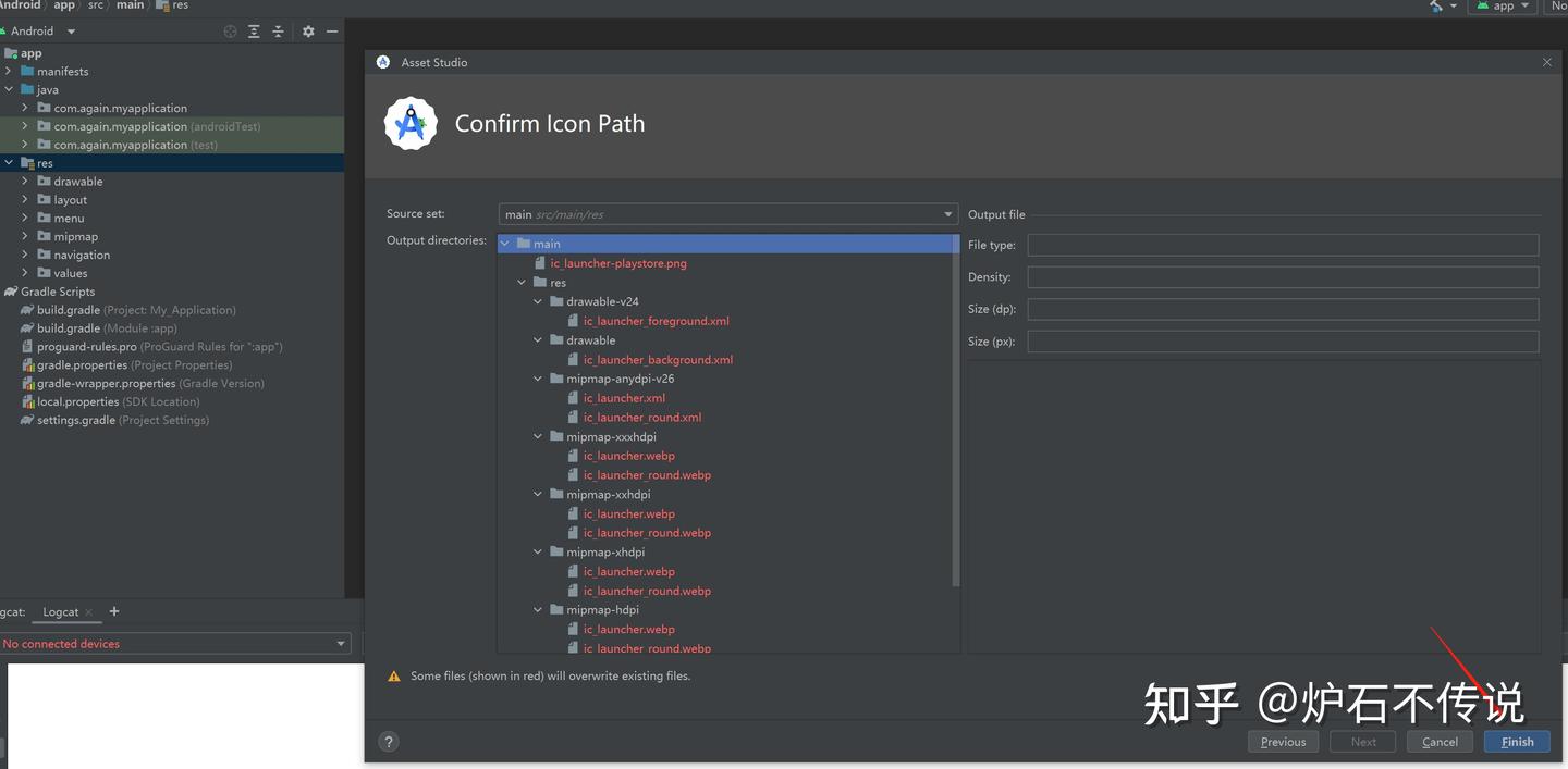 Unity游戏icon的尺寸设计方案 - 知乎