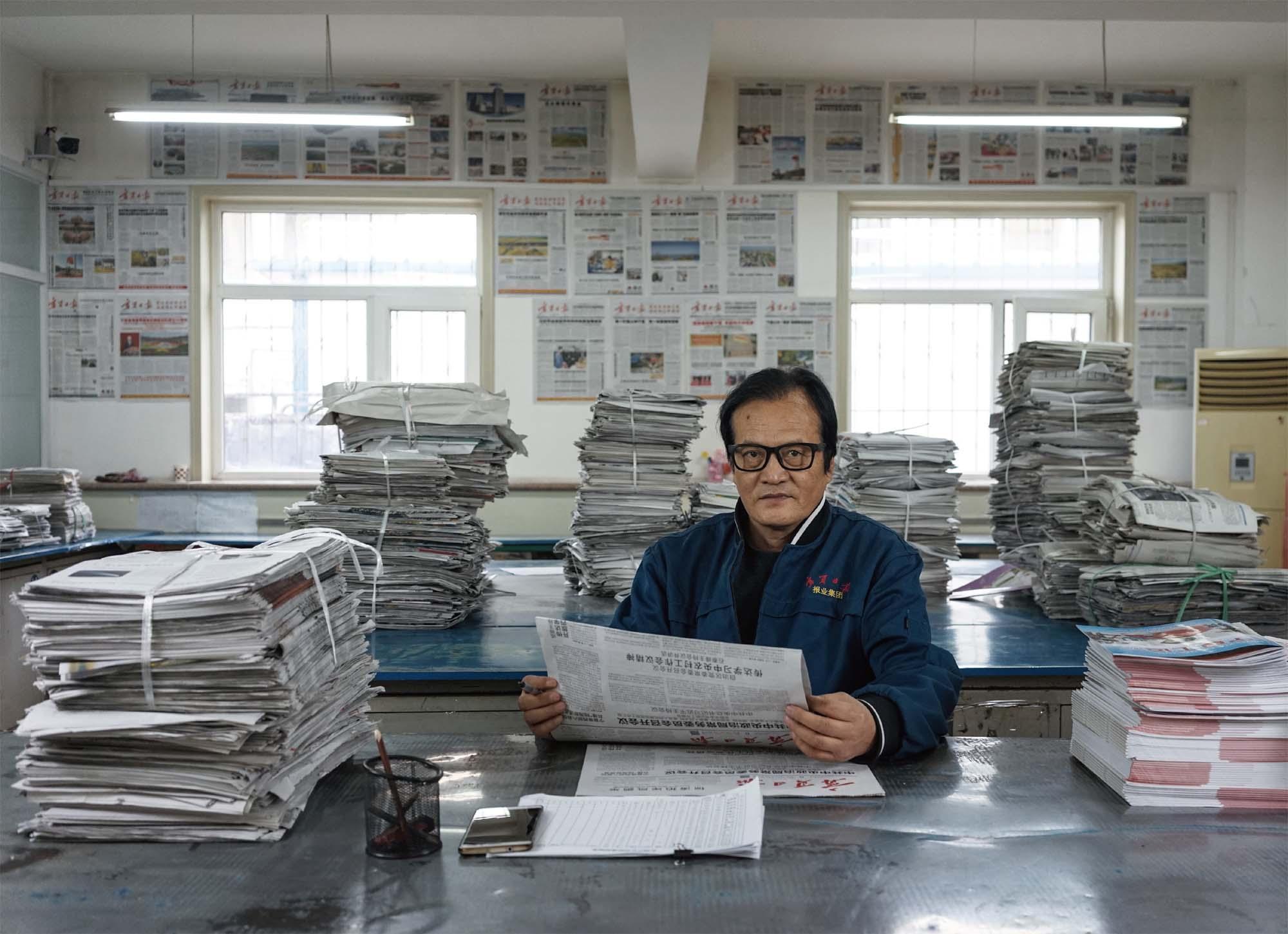 我的名字叫「建国」