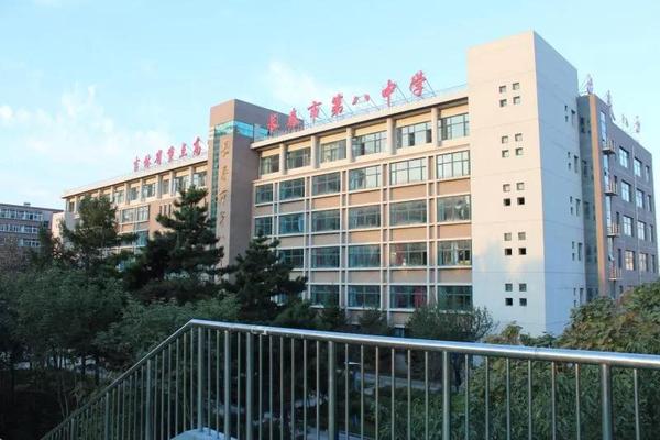 长春市艺术实验中学_长春市实验中学艺术实验班_长春市实验艺术学校