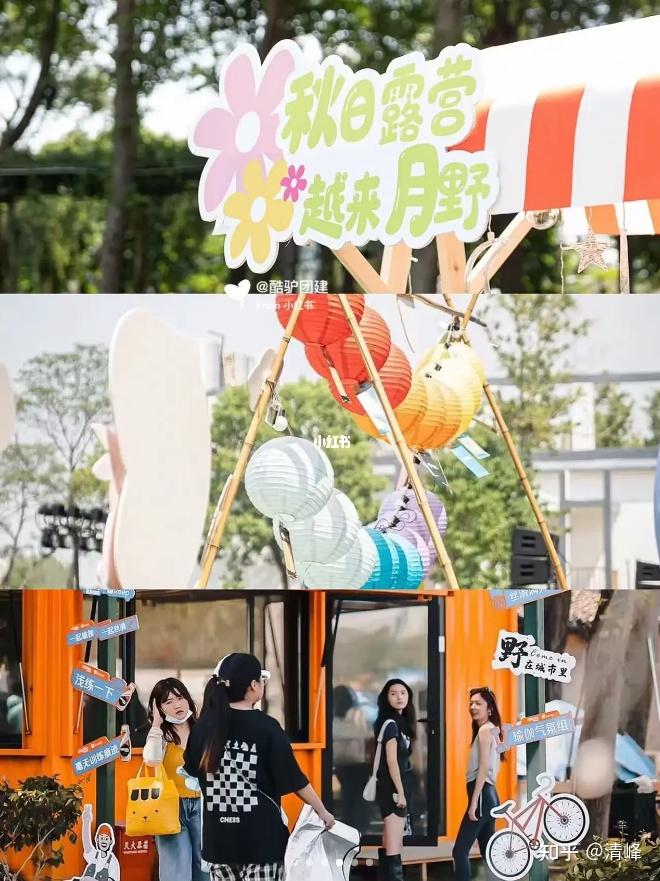 杭州团建35个好去超全合集!好玩不踩雷 - 知乎