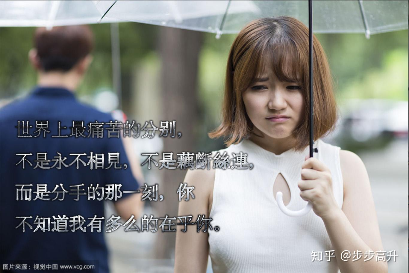 老婆跟别人搞高潮