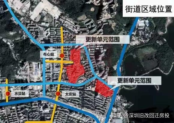 罗湖区东湖街道布心村旧改——京基 - 知乎