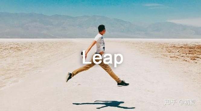 leap - 知乎