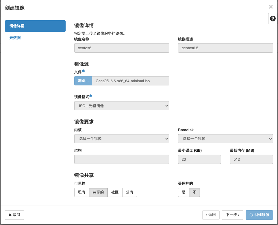openstack安装部署测试-创建一个实例 - 知乎