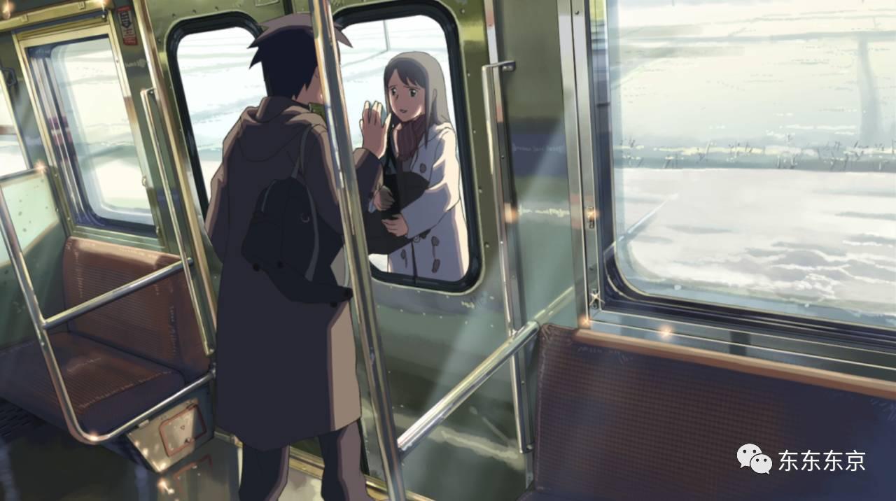 君の名は( 你的名字 )