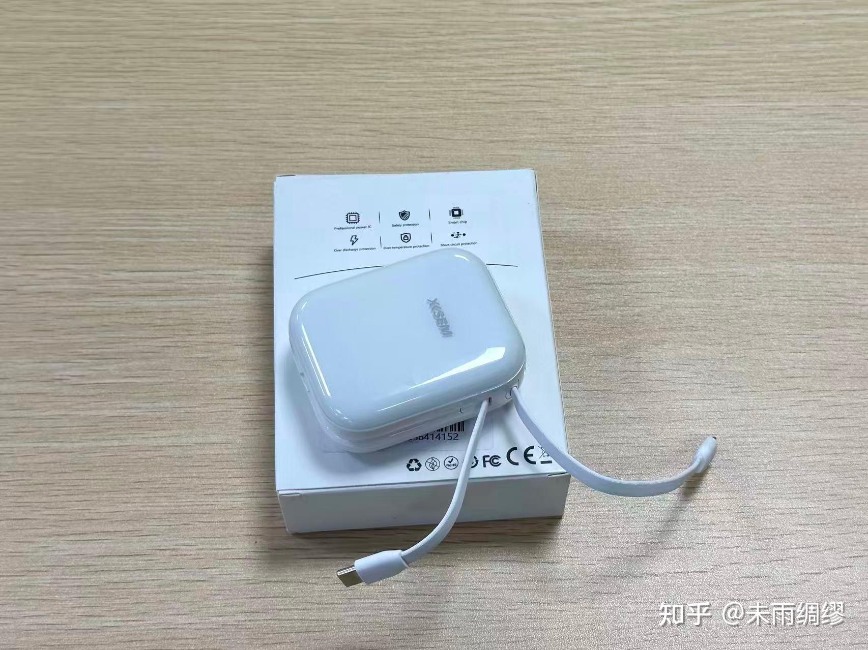 史上最严充电宝新规来了：3C不再管用？2026安全充电宝怎么选？充电宝最全安全选购指南 + 真机实测推荐（避坑必看） - 知乎