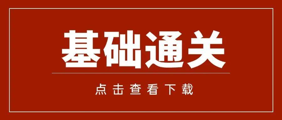 解三角形中中线、高线、角平分线的解决策略 - 知乎