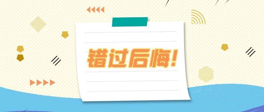 回龙观招聘_昌平区社区工作者公开招考 回龙观招87人