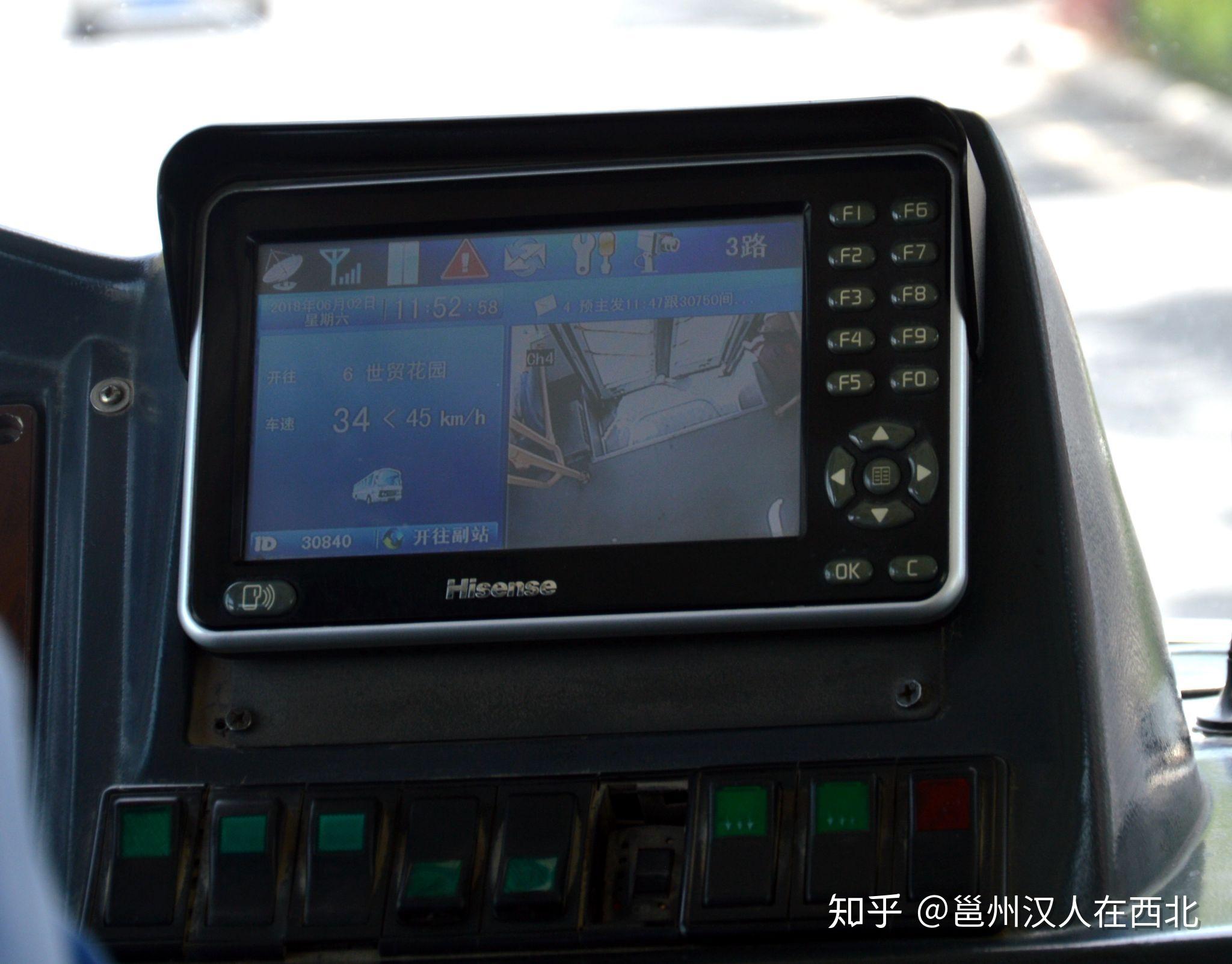 海信一体机支持并没有很多人使用的兰白一卡通卡机,老式的报站器:1路