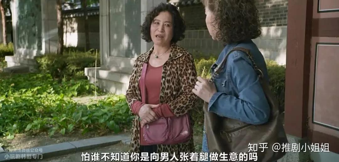 酒神小姐内附资源豆瓣82拍的是妓女却道尽了人生