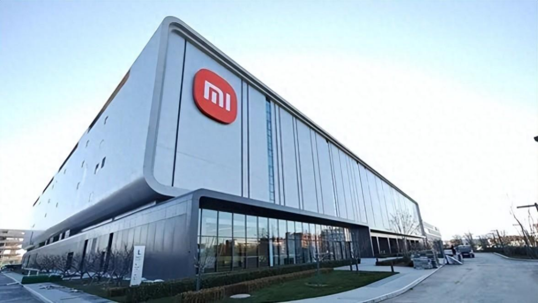 小米北京昌平智能工厂正式落成投产,年产千万台旗舰手机 - 知乎