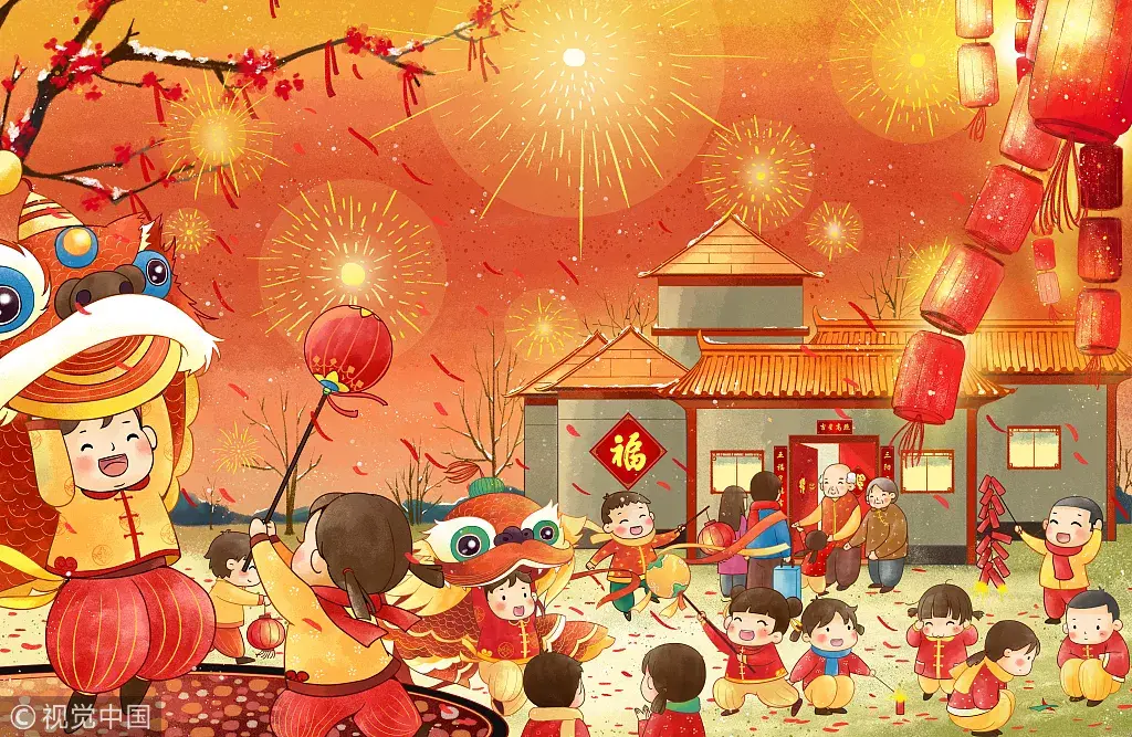 大年初五迎财神啦
