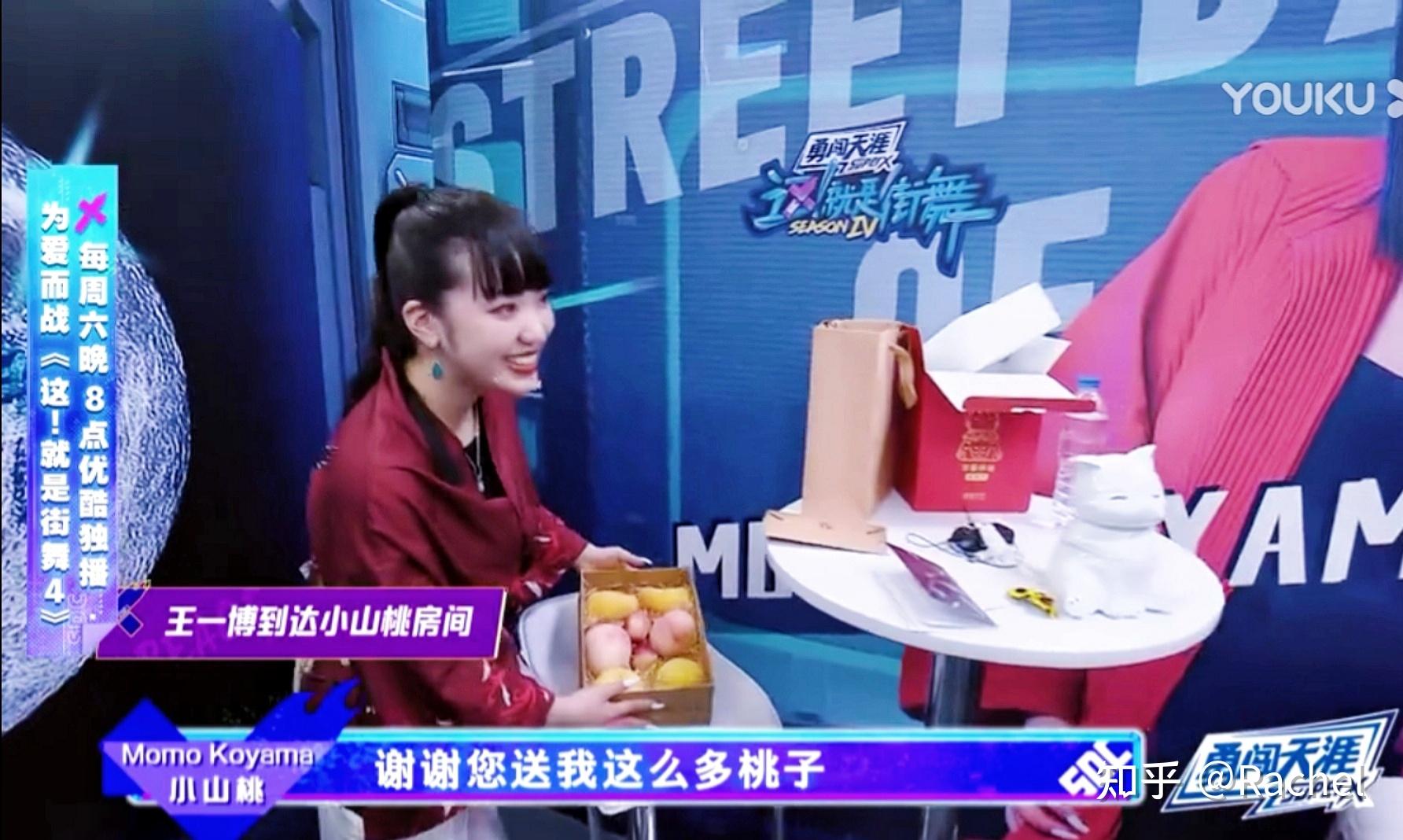 这就是街舞5拟邀嘉宾名单公布你更期待谁呢