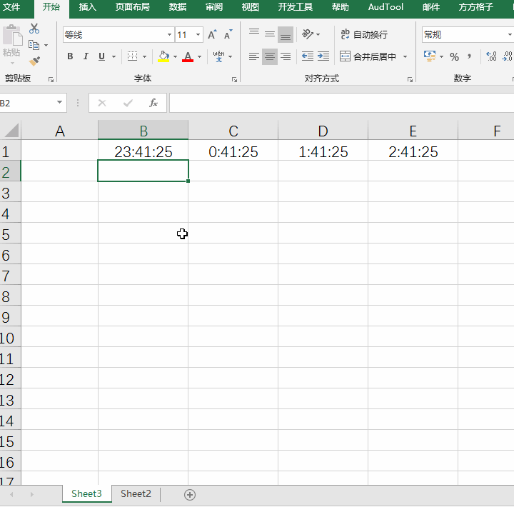 Excel公式向导一键提取时间当中的小时数 知乎