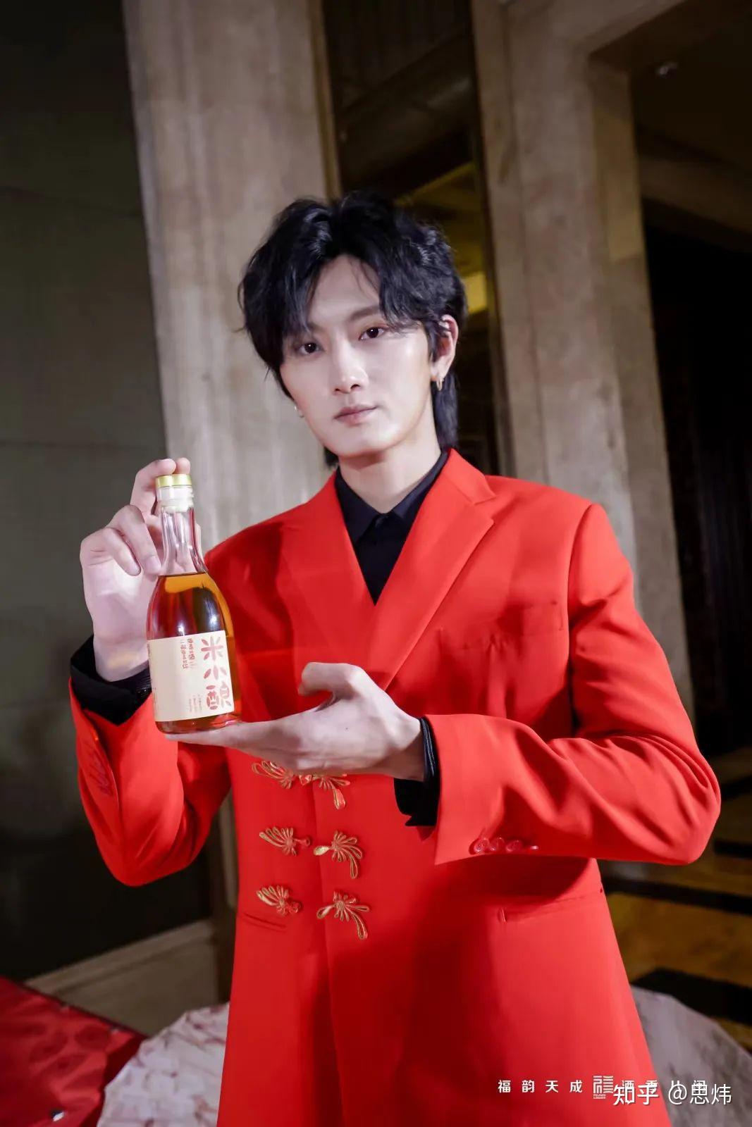 福酒柒斗金七斗黄金不换一斗酒