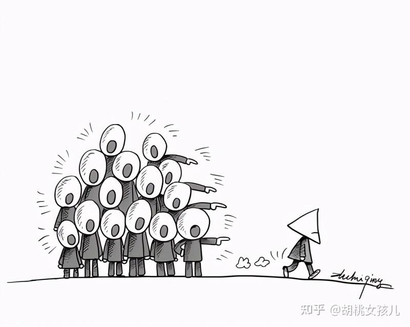 如果一个工作能力强的人总是被群体孤立,那么,本质上可能并不全是人的