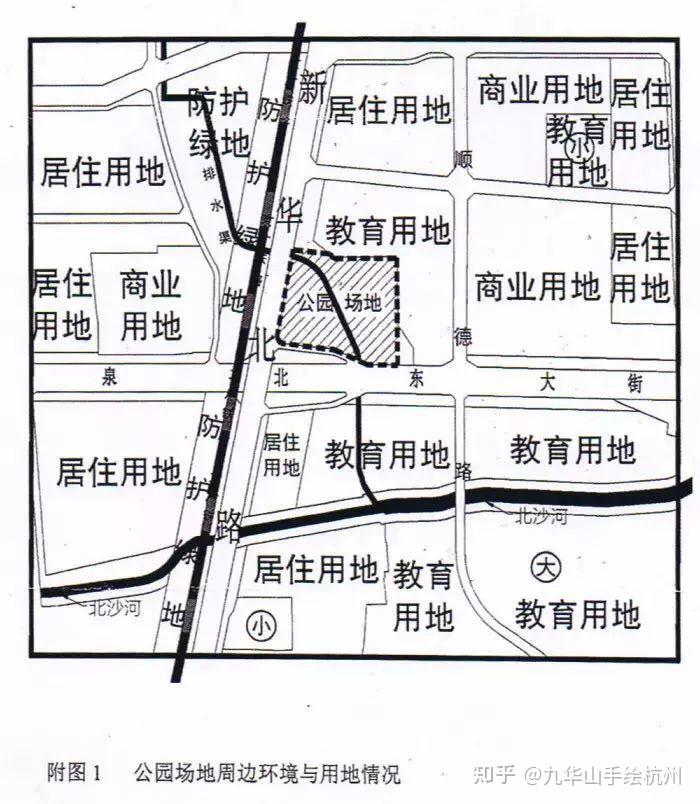 华中农业大学2018年真题解析 