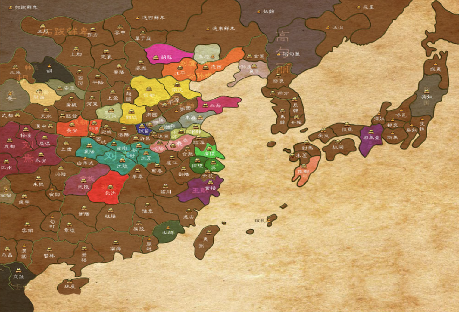 东汉末年刘虞二公孙割据幽州辽东