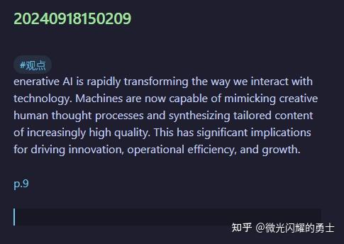 Obsidian 中用 pdf++打造阅读库 - 知乎
