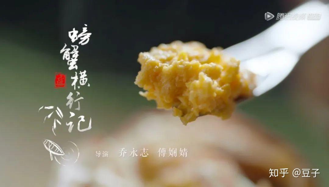 好看的美食文案 v2-5988dc66994542616f0ff766c66805c9_r.jpg