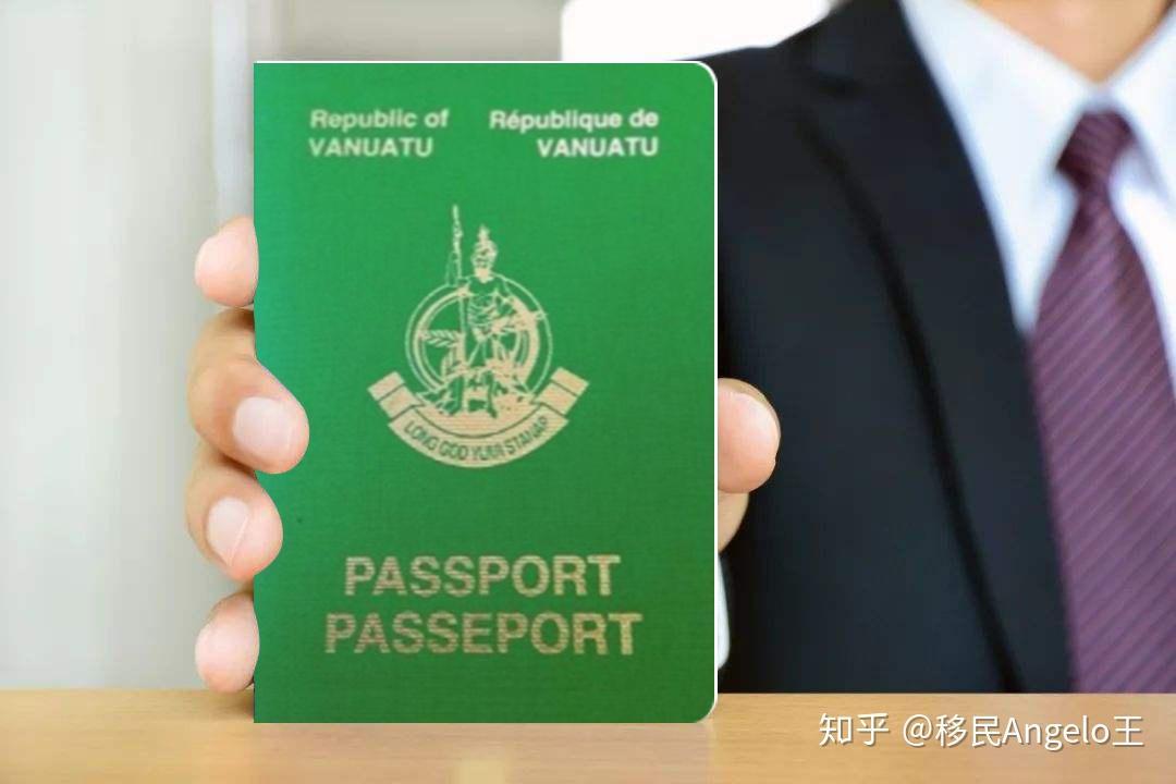 瓦努阿图移民骗局大揭秘_移民钱需要瓦努阿图币吗_瓦努阿图移民需要多少钱