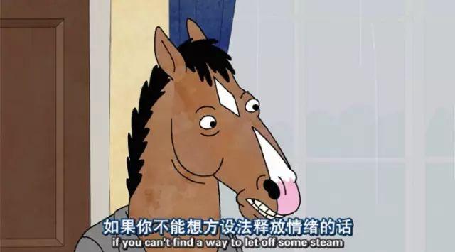 远离抑郁症!你需要这些「发泄」和「治愈」的设计插图1 远离抑郁症!你需要这些「发泄」和「治愈」的设计插图1