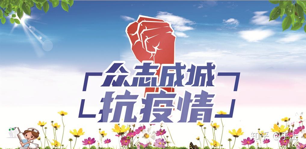 疫情冲击下的云南旅游