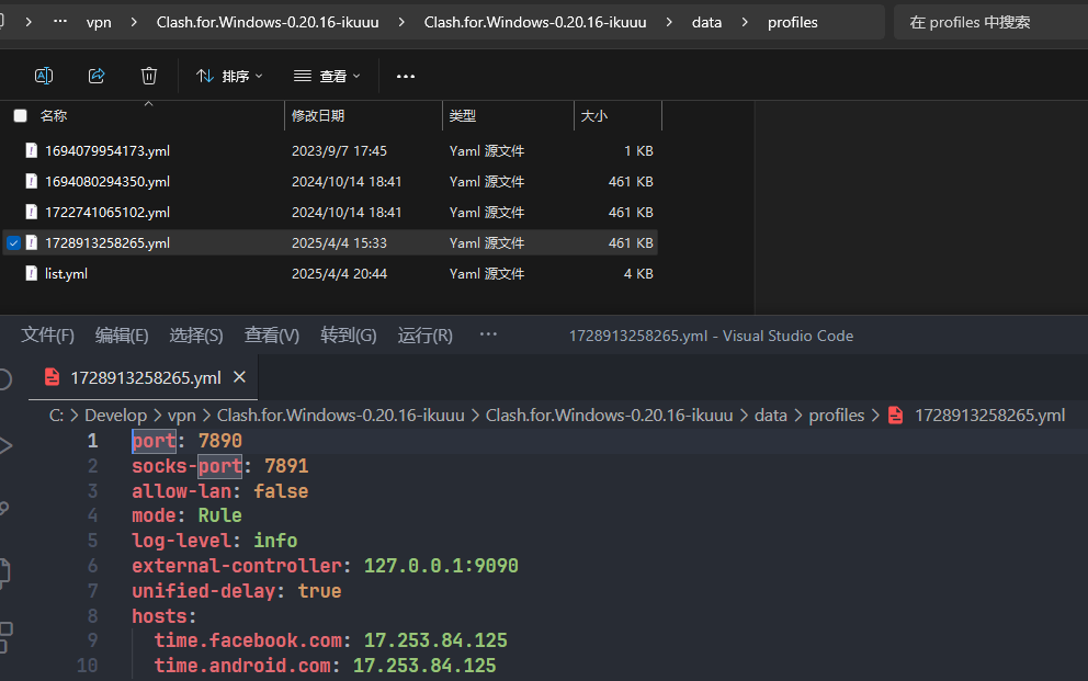 使用 VPN 后 git 操作远程仓库命令超时报错 - 知乎