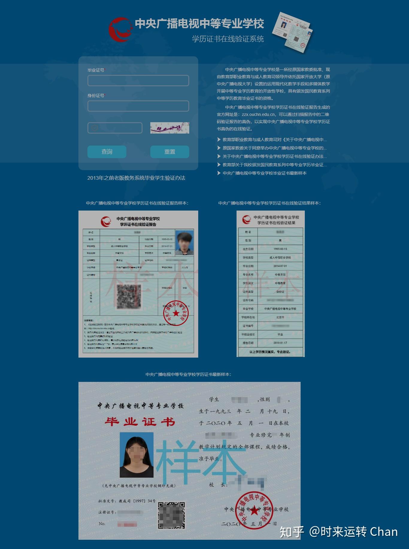 v2-5990b8da7d3fbe0a10db635b1a6d72c9_r.jpg