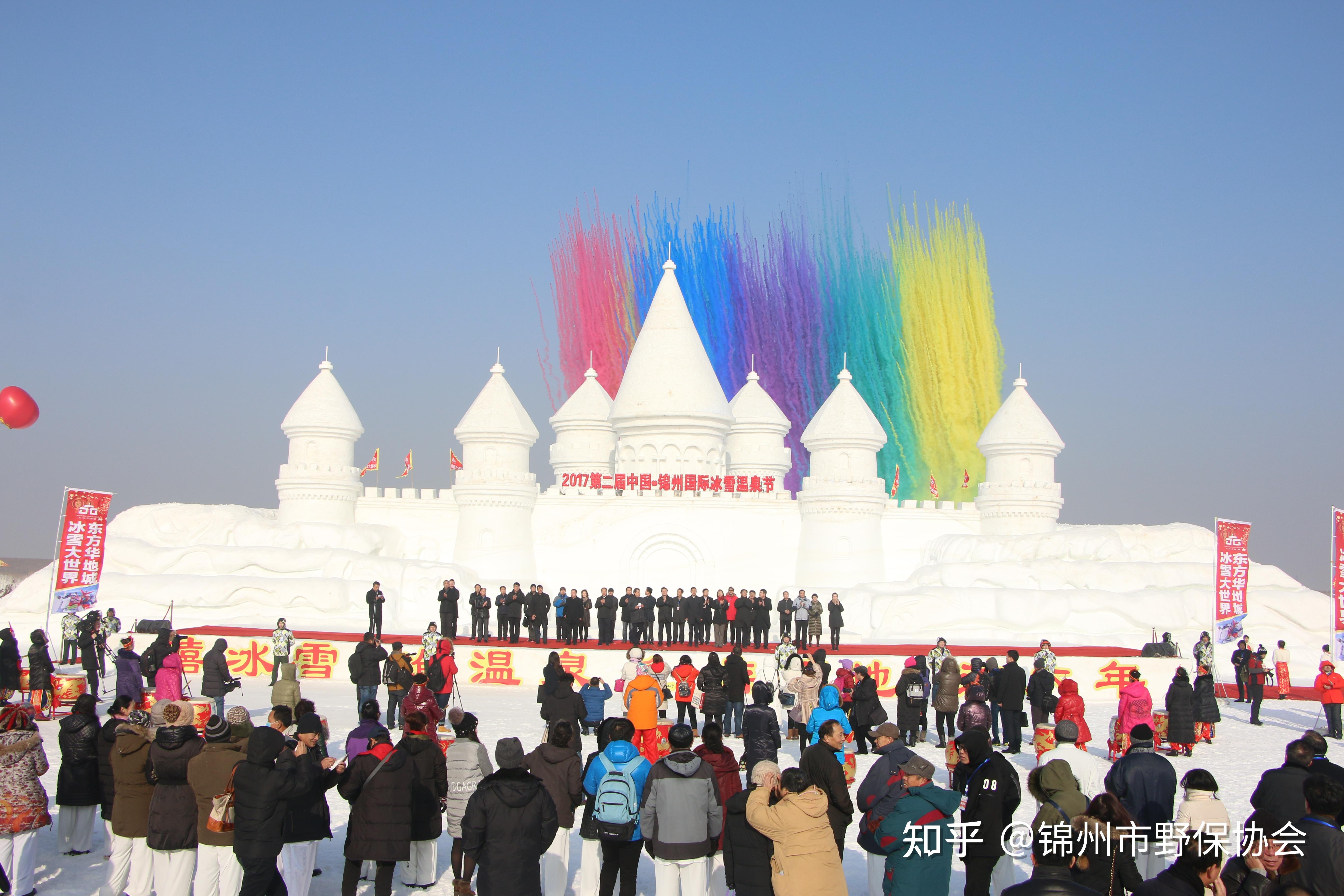 东方华地城冰雪大世界图片