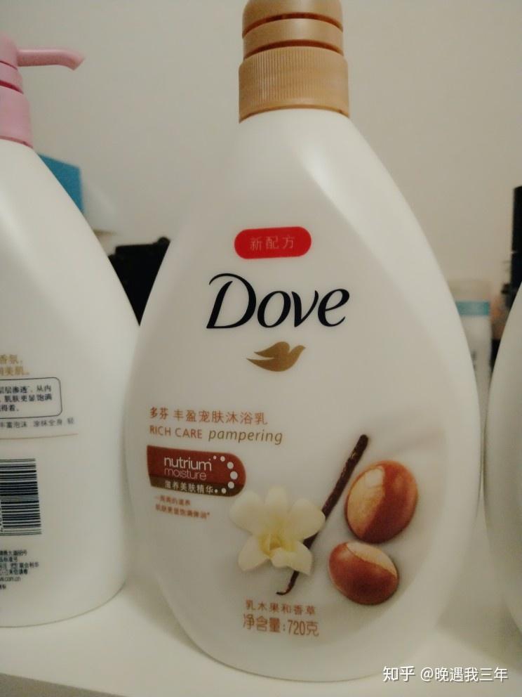 身体乳上高铁要看容量吗(高铁能带的水乳的容量是多少)