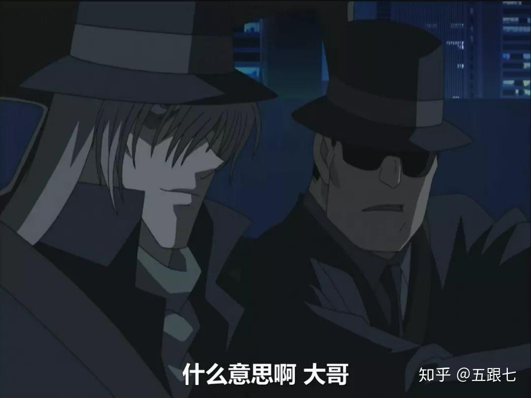 红与黑的碰撞十年记前篇柯南美剧还没全是卧底的黑色组织