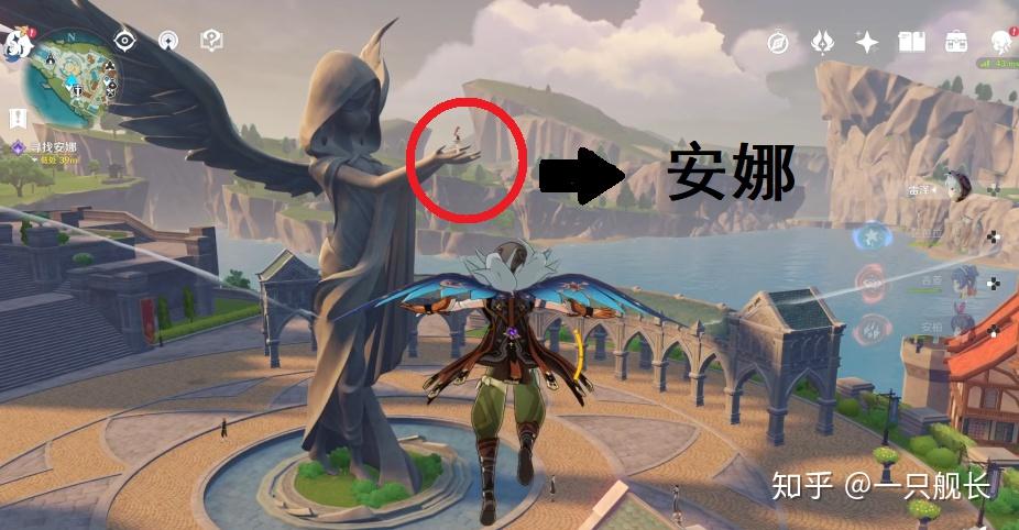 原神蒙德又一隐藏战力登场唯有疾病可以束缚她的脚步