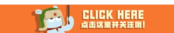 奔走相告(春天养背的重要性)春季养背2023已更新(最新消息)-第1张图片-鲸幼网 奔走相告(春天养背的重要性)春季养背2023已更新(最新消息)-第1张图片-鲸幼网