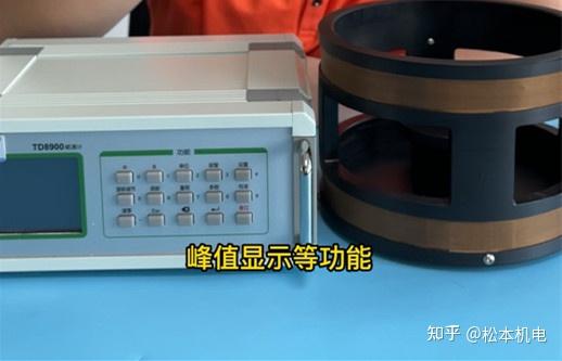 磁通量是用什么仪器检测呢？TD8900磁通计了解一下 - 知乎