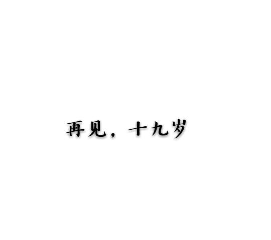 v2-59a273bb2f947ba309be2f77fbd2e1a9_1440w.jpg?source=172ae18b