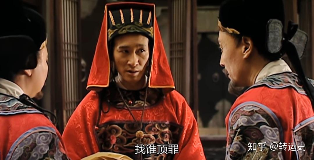 大明王朝1566:抄沈一石的家,为什么去的是高翰文? - 知乎