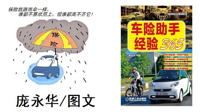 v2-59a7271f907004f2b34d7a499f48fb67_1440w.jpg?source=172ae18b