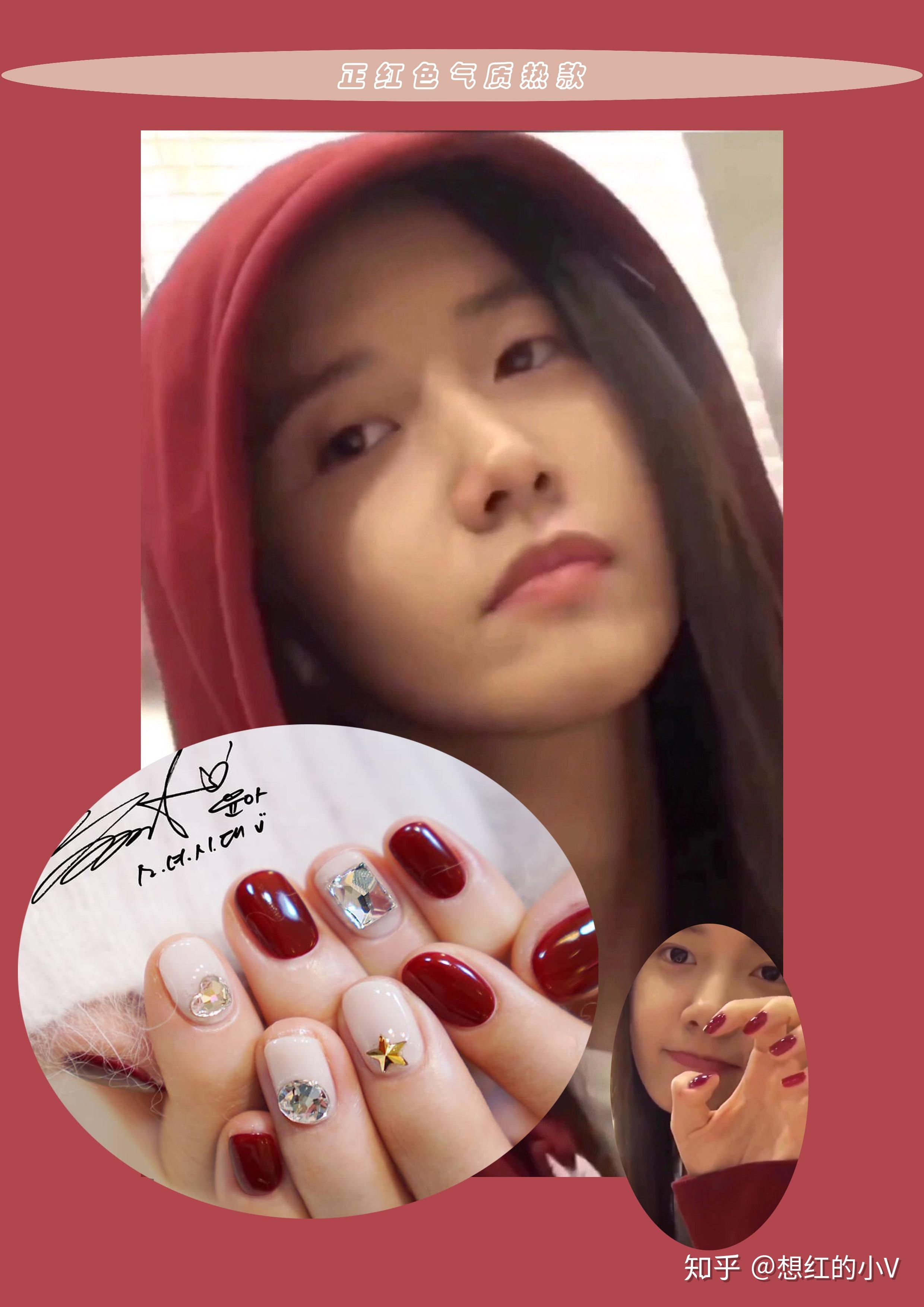 饭圈都知道林允儿的美甲有多好看