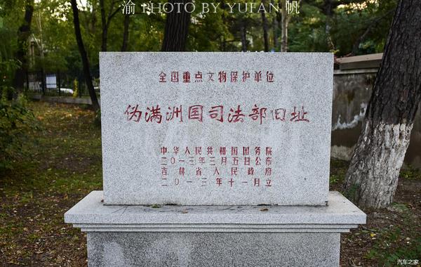 长春新民大街，伪满洲国时期的中央大道，规格堪比北京的长安街 - 知乎
