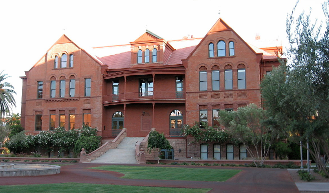 67上海国家会计学院美国亚利桑那州立大学工商管理硕士招生简章