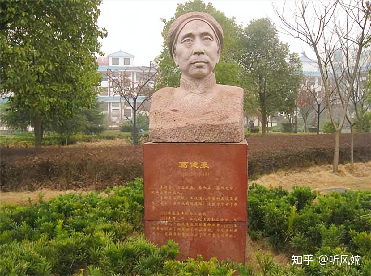 蔡畅之女李特特出生很特别扎根北大荒晚年献身扶贫事业