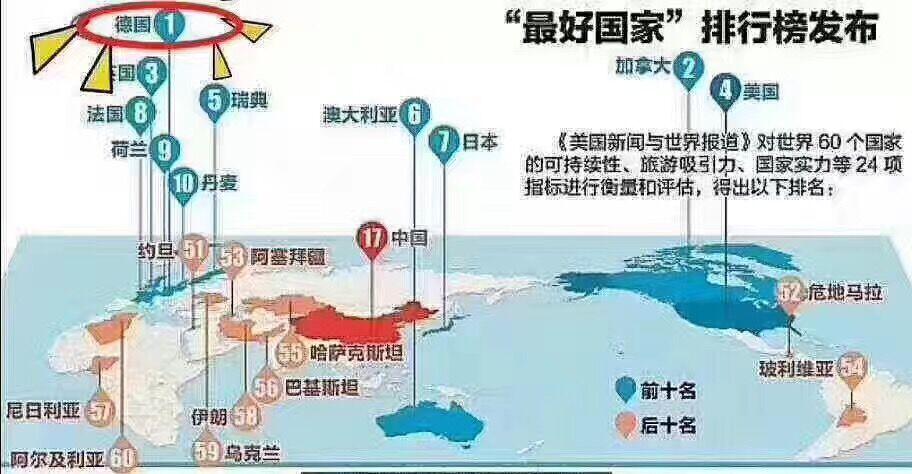 中国人口14亿_中国十三亿人口日图片